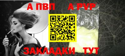 марки lsd Краснодар
