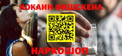 марки lsd Краснодар