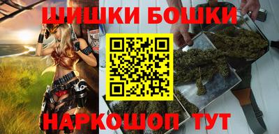 spice Краснознаменск