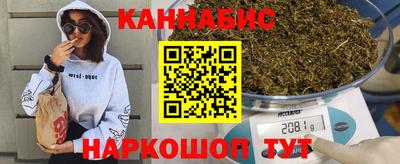 марки lsd Краснодар