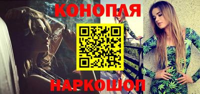 spice Краснознаменск