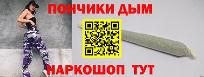 mdma Краснокаменск