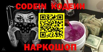 марки lsd Краснодар