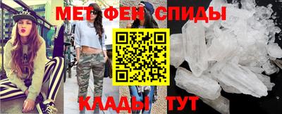 mdma Краснокаменск