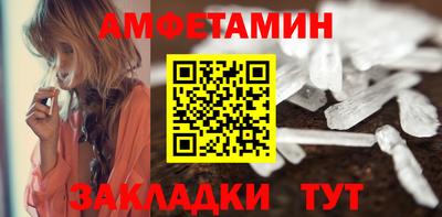 марки lsd Краснодар