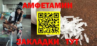 марки lsd Краснодар