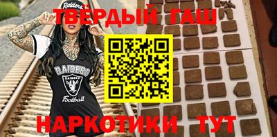 spice Краснознаменск