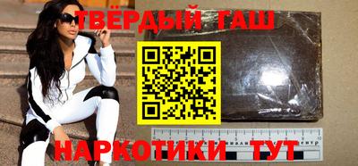 mdma Краснокаменск