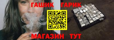 spice Краснознаменск