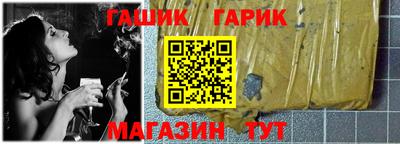 mdma Краснокаменск