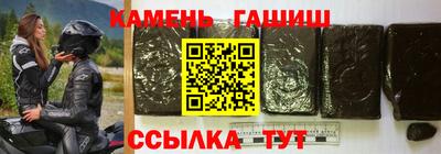 марки lsd Краснодар